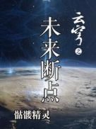 最新更新